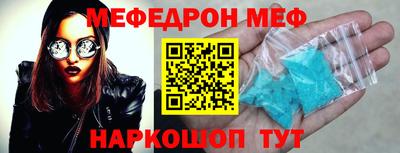 кокс Кингисепп