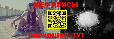 гашишное масло Кимры