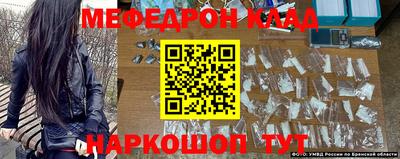 кокс Кингисепп