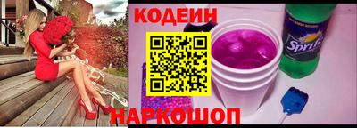 амф Кинель