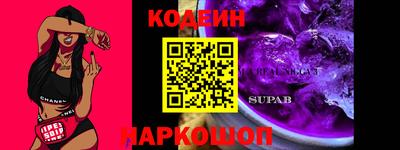 кокс Кингисепп