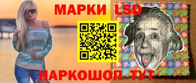 амф Кинель