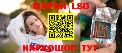 амф Кинель