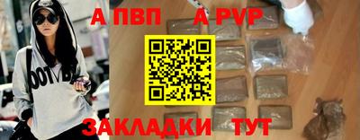кокс Кингисепп
