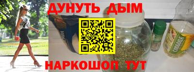 амф Кинель