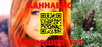амф Кинель