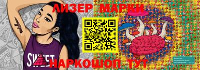 кокс Кингисепп