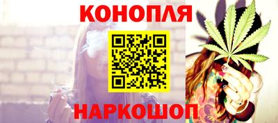 амф Кинель