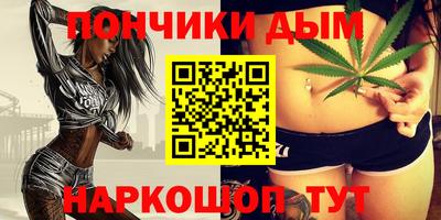 кокс Кингисепп