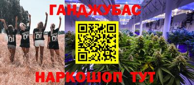 амф Кинель