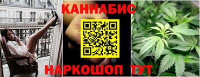 гашишное масло Кимры