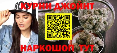 амф Кинель