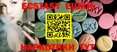 кокс Кингисепп