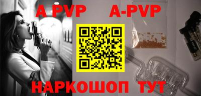 кокс Кингисепп