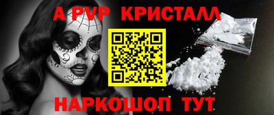 амф Кинель