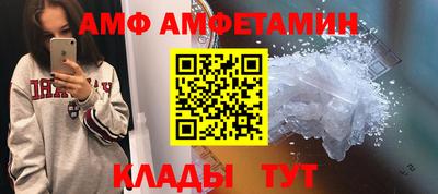 гашишное масло Кимры