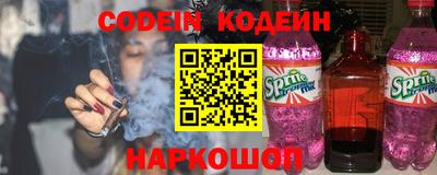 кокс Кингисепп