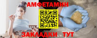 гашишное масло Кимры