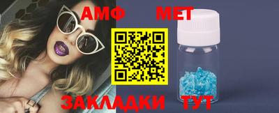 кокс Кингисепп