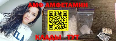 кокс Кингисепп