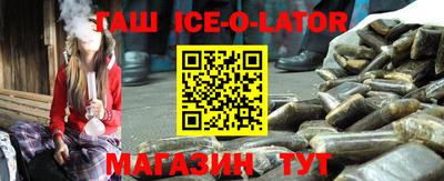 амф Кинель