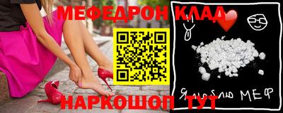 кокс Кингисепп
