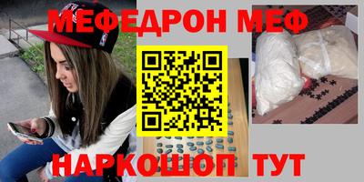 кокс Кингисепп