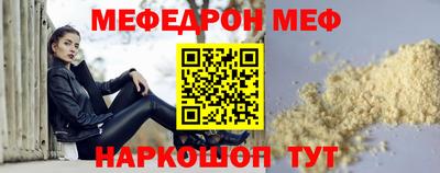 кокс Кингисепп