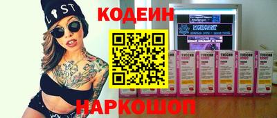 амф Кинель