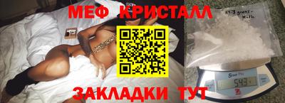 кокс Кингисепп